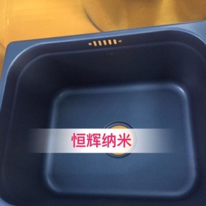 金属纳米黄色91视频免费观看