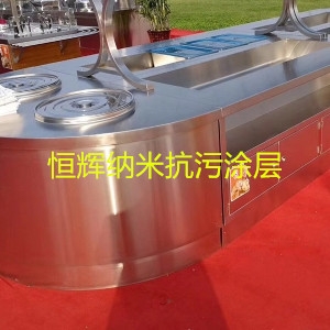 涂抹型黄色91视频免费观看