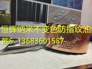 涂抹91视频下载安装